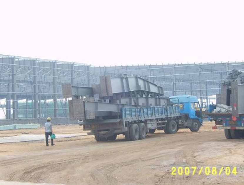 金茂源产品_0000_99