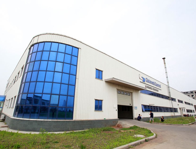 金茂源产品_0003_图片 35