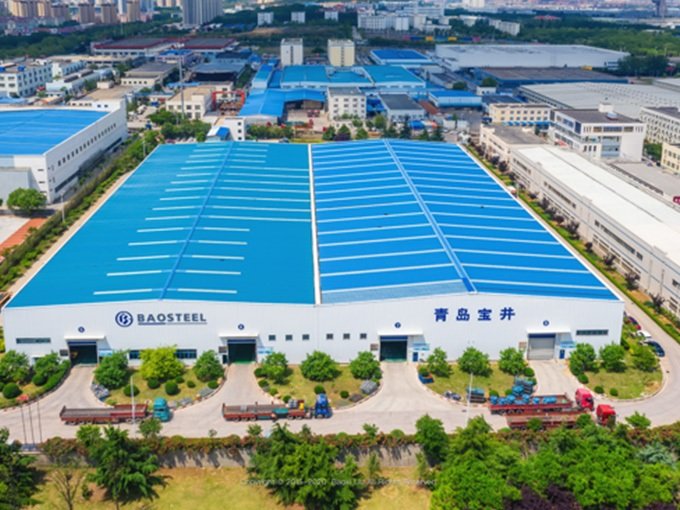 Qingdao Baojing Steel Distribution Center