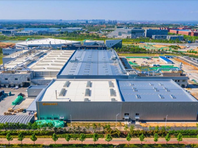 Qingdao Continental ContiTech Phase II Project