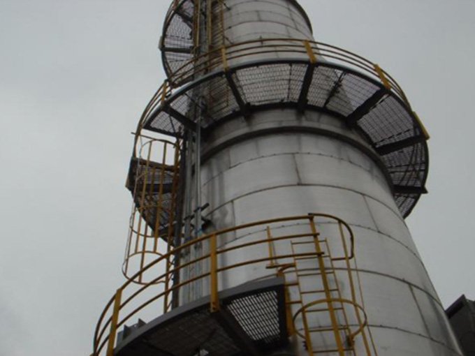 Qingdao Lidong Chemical Co., Ltd.