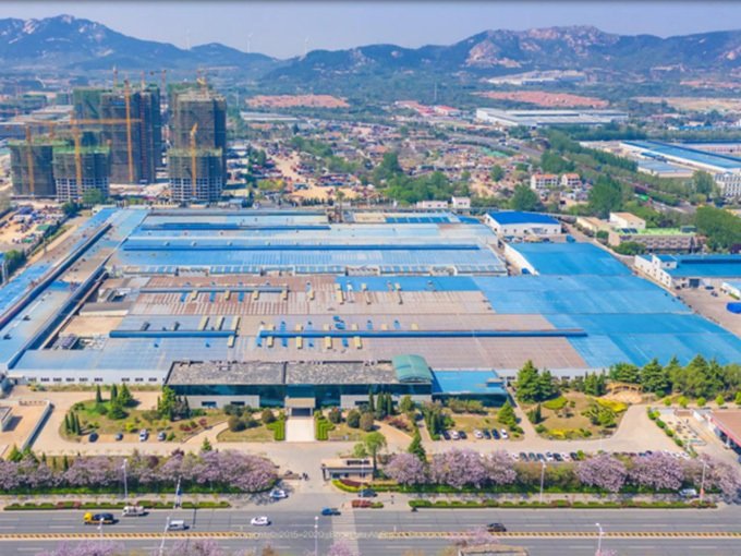 Hyosung Group of South Korea