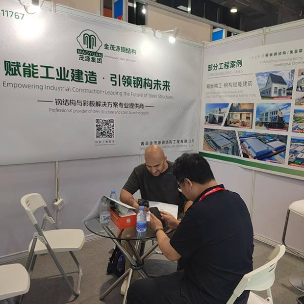 Qingdao Jinmaoyuan Steel Structure Engineering Co., Ltd. is participating in the 2026 Steel Structure Exhibition.