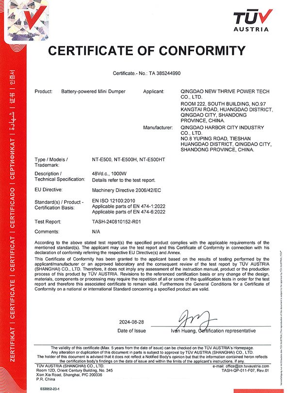 TA 385244990(2)_01