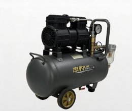 Oil-free vacuum pump (single tank type)