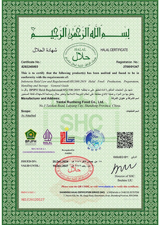 未标题-1_0001_8f16b98b-6eb3-4240-8e7a-b8f4fa197021