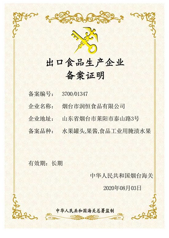 未标题-1_0000_a8b30792-17c4-441c-8696-2045a254eeaa