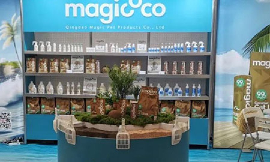 August 14-16,2024, SUPERZOO Pet Show in Las Vegas, USA