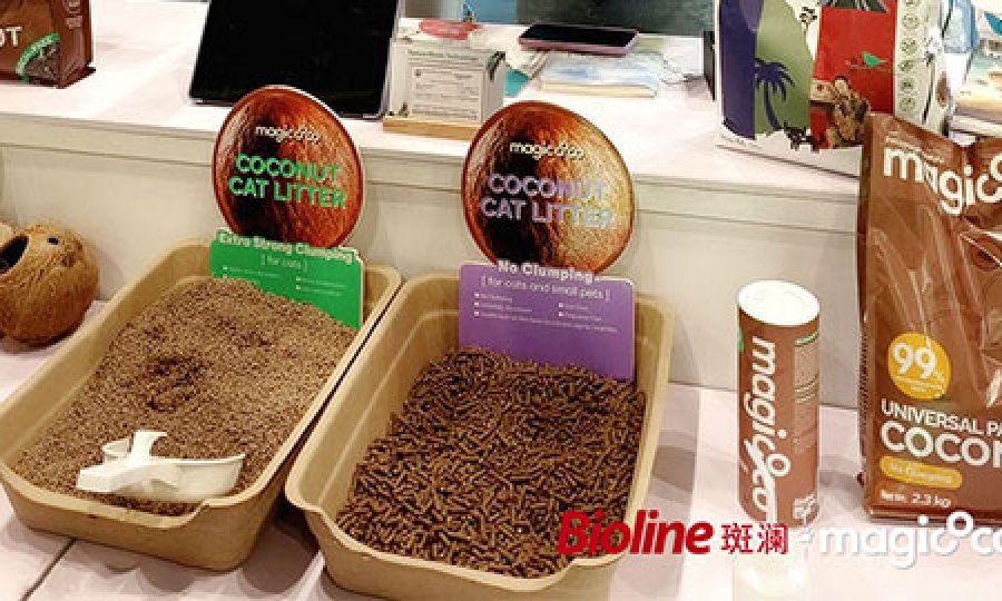 March 26-28, 2025, G1obal Pet Expo in Orlando, USA