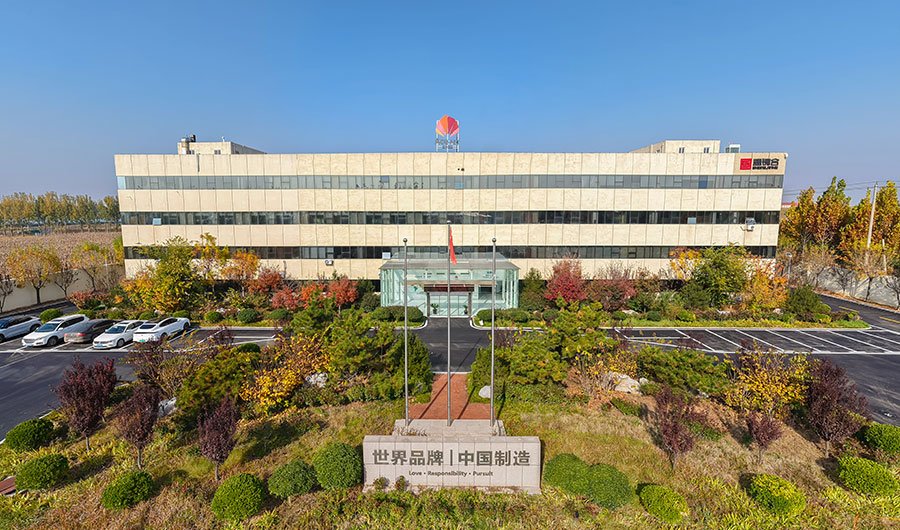 Pet Nutrition Factory