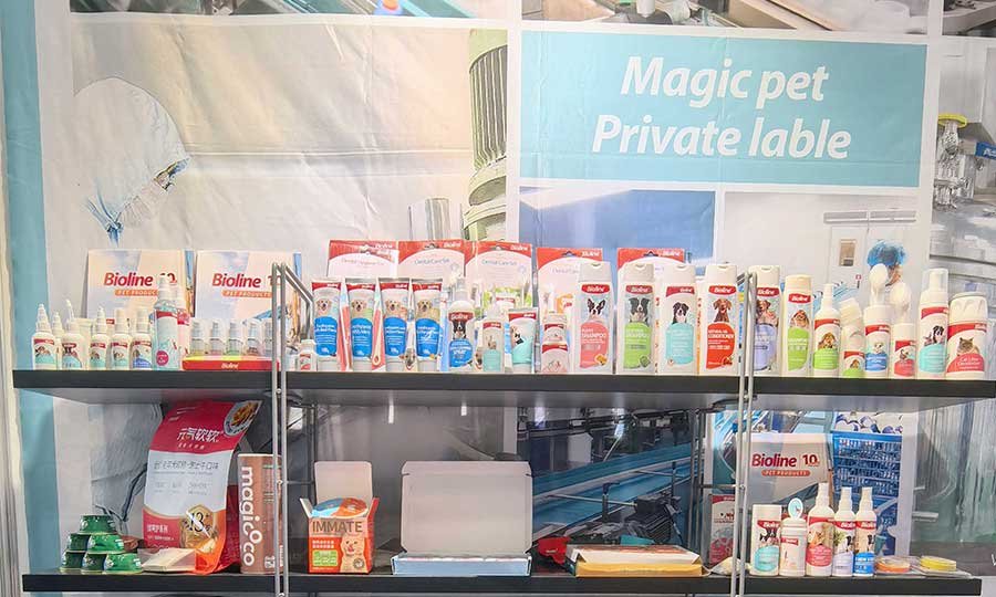 Spain, March 11-13, 2026 Madrid Pet Products Exhibition