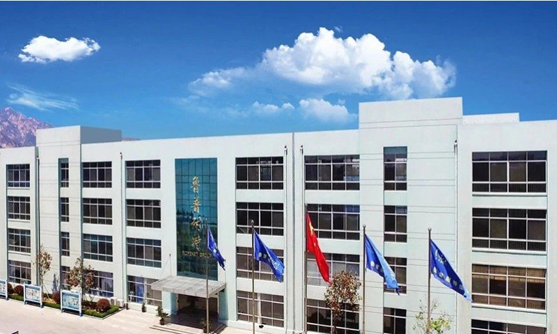 Rope News: Tsinghua University Journal published a special article on Ropenet's technology startups