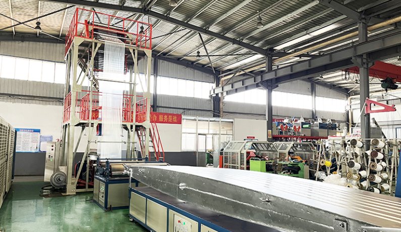 Film Blowing Machine