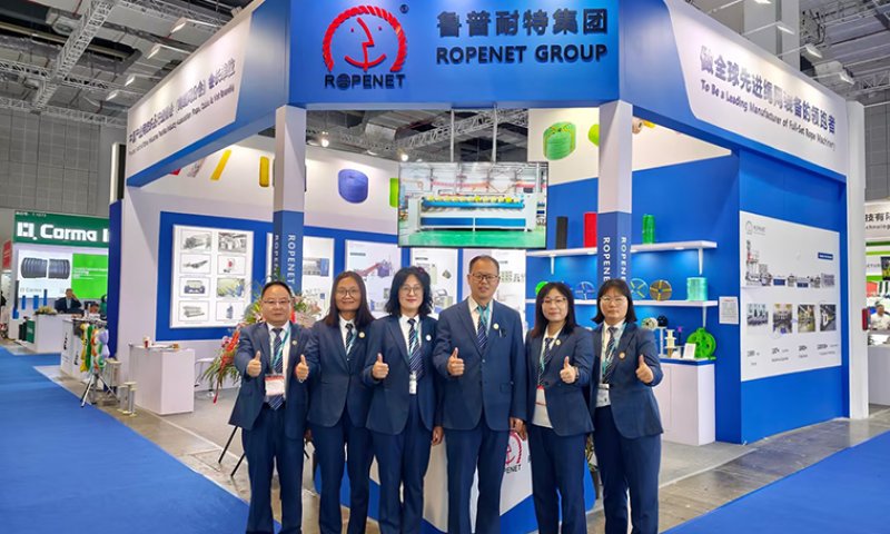 Ropenet Group Shines at Shanghai International Rubber and Plastic Exhibition and Returns Laden with Opportunities to Expand Global Business 