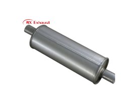 Aluminzed Steel Silence