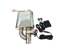 universal electric valve muffler 2.5 inch 3 inch inlet outlet