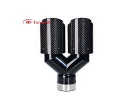 Dual Carbon Fiber Exhaust Tips