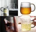 Various textured borosilicate glass cups