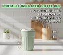 Insulated cup