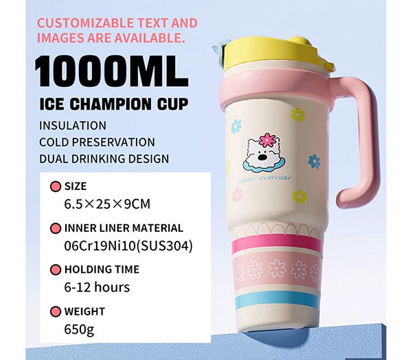 Ice Champion Cup (5)