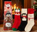 Custom Christmas cotton socks