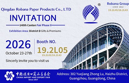 Subject: What to See at the 140th Canton Fair