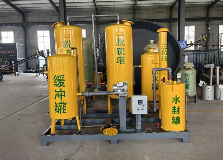 Desulfurization skid-mounted purification system