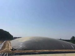 Covered HDPE anaerobic digester