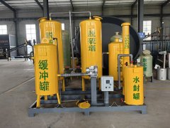 Desulfurization skid-mounted purification system