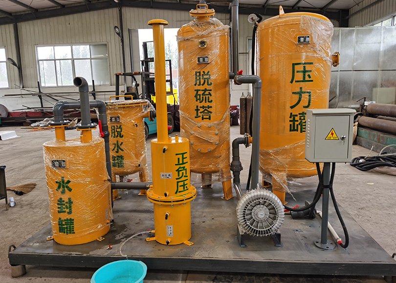 Compact skid-mounted desulfurization unit