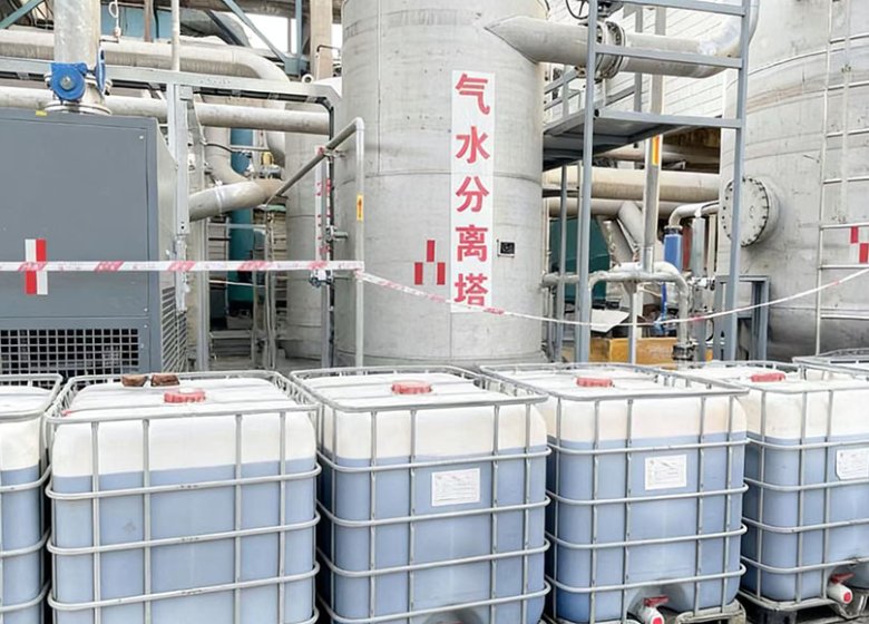Complexing Agent & Catalyst for Regenerative Wet H₂S Scrubbing Systems