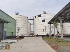 Modular Anaerobic Tank System