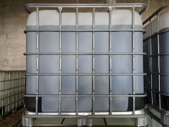 Biogas desulfurization liquid