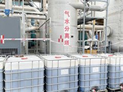 Wet H₂S scrubbing complexing agent & catalyst