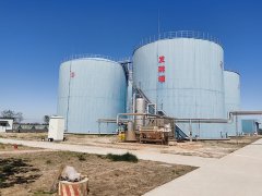 Anaerobic Tank