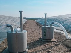 Biogas Desulfurization Tank