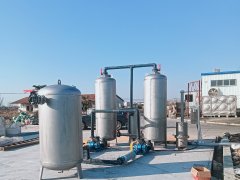 Biogas Desulfurization Plant