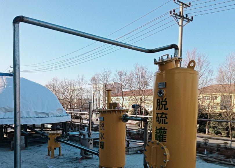 Biogas equipment supplier