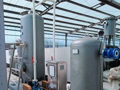 Red mud biogas digester tank