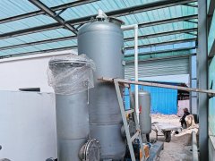 Red mud anaerobic digester