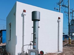 Biogas digester