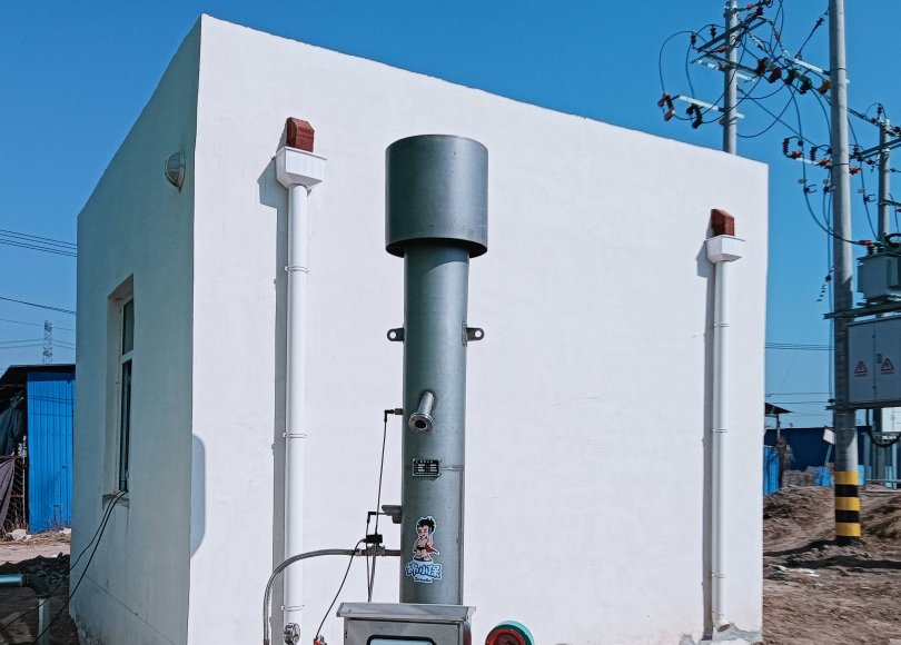 Biogas digester
