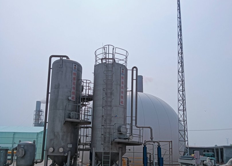 Wet gas desulfurization equipment