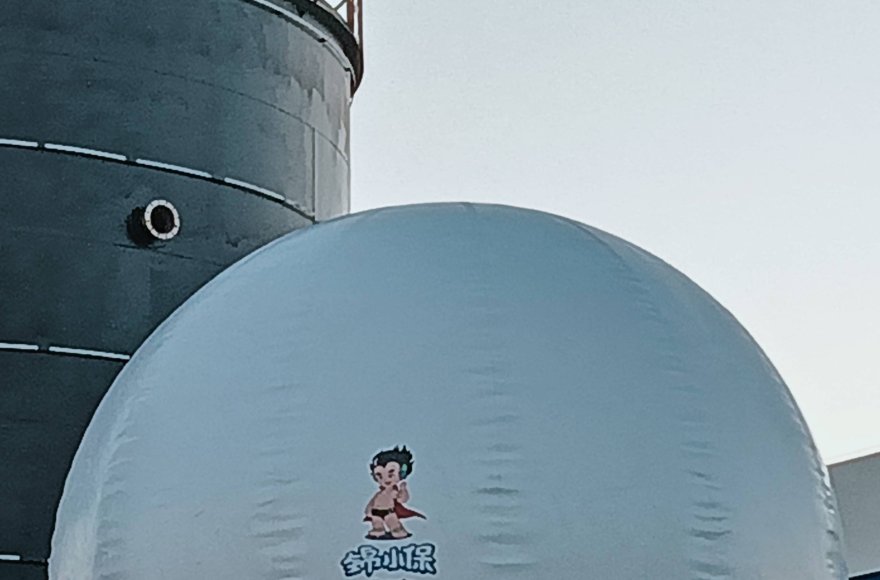 Double Membrane Gas Holder Engineering Case: An Efficient Gas Storage Solution for Large-Scale Biogas Projects