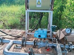 Irregular Shape Biogas Holder