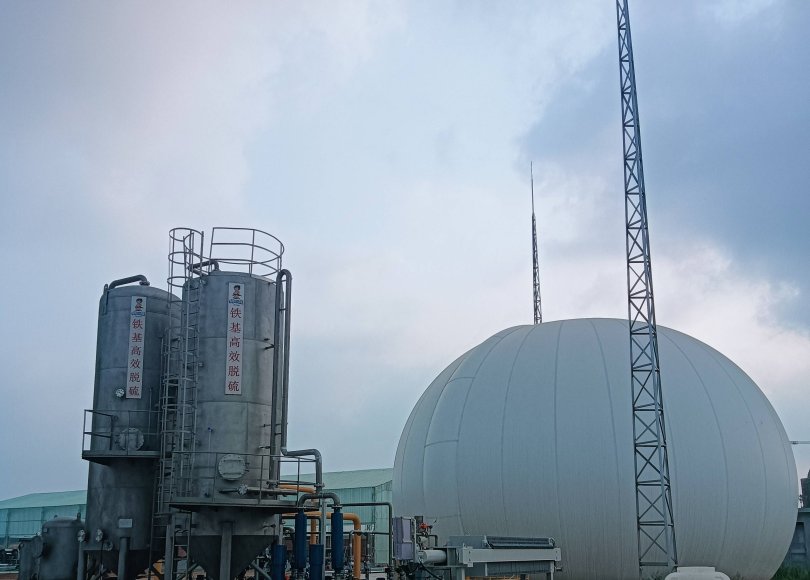 Wet desulfurization equipment