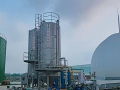 Industrial H2S removal equipment
