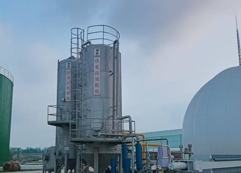 Industrial H2S removal equipment