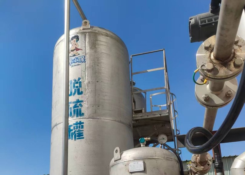 Biogas H2S Purification Equipment