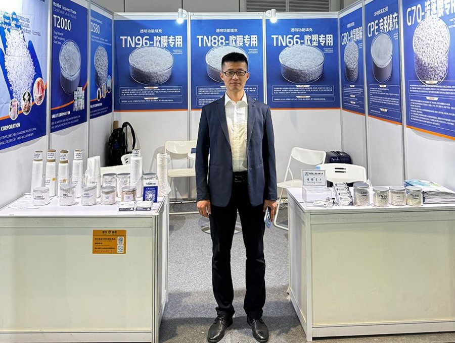 禹盛源客户来访_0003_禹盛源展会_0003_mmexport1713839735575_edit_1491288918895073